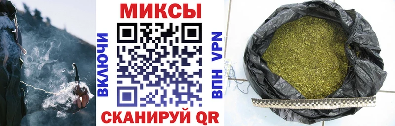 БУТИРАТ оксибутират дарнет шоп Черняховск