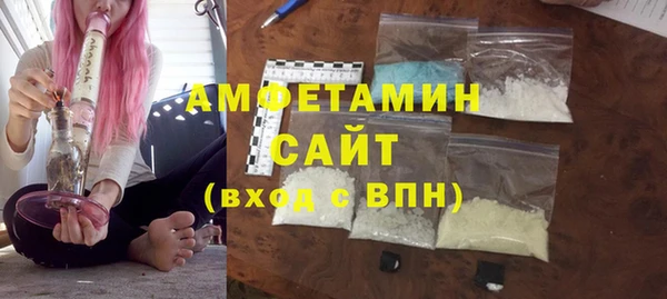 прущая мука Балахна