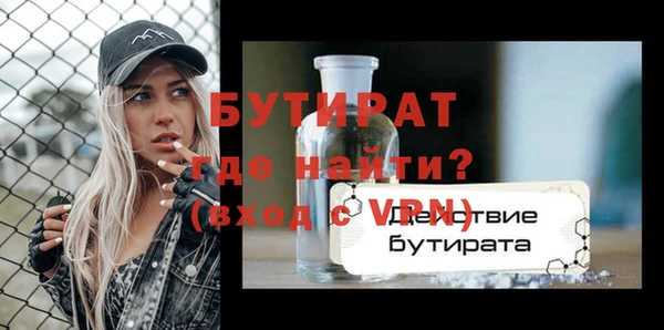 кокс Баксан