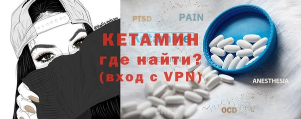дурь Балабаново