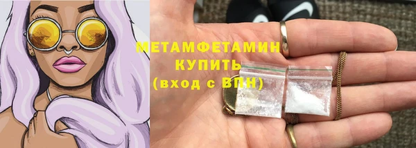 дурь Балабаново