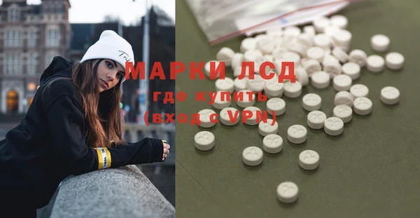 кокс Баксан