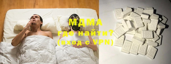 дурь Балабаново
