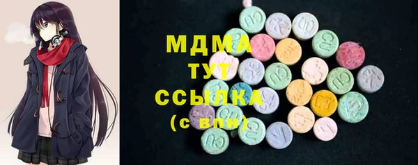 кокс Баксан