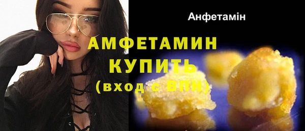 кокс Баксан