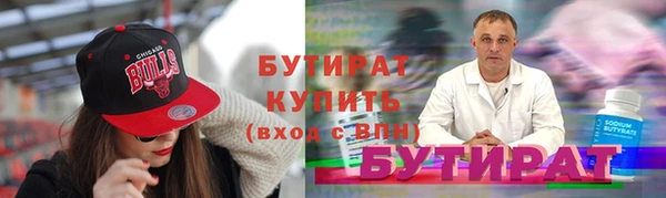 кокс Баксан