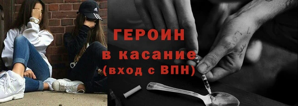 кокс Баксан