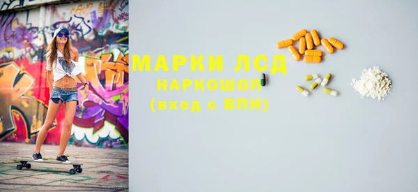 дурь Балабаново