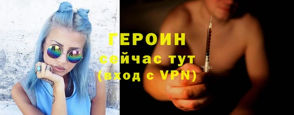 дурь Балабаново