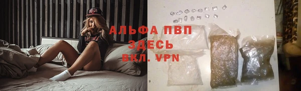 дурь Балабаново