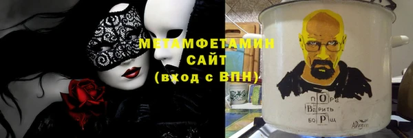 дурь Балабаново