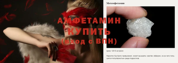 мяу мяу мука Армянск