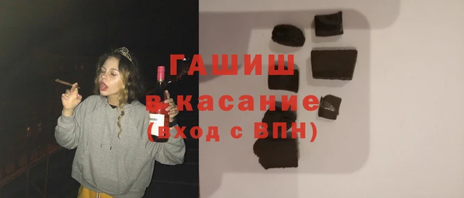 кокс Баксан