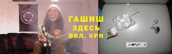 кокс Баксан