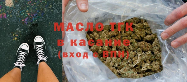 дурь Балабаново