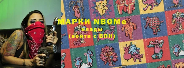 кокс Баксан