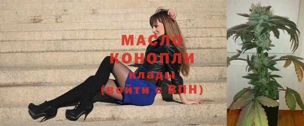 дурь Балабаново