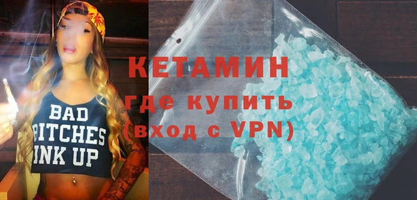 дурь Балабаново