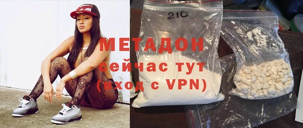 прущая мука Балахна