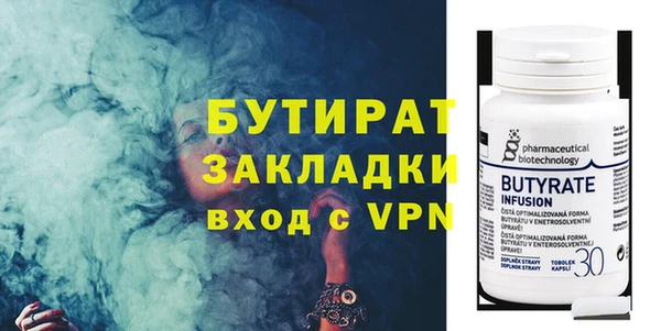 дурь Балабаново