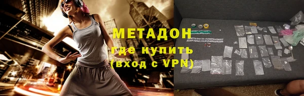дурь Балабаново