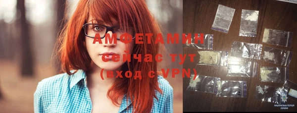 кокс Баксан