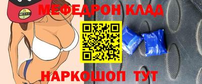 дмт Малоярославец