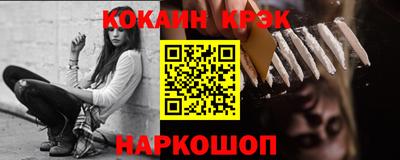 дмт Малоярославец