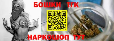 СК Малгобек