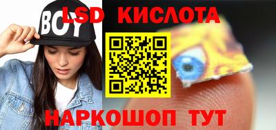 дмт Малоярославец