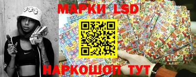 эйфоретик Мариинск