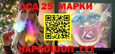 дмт Малоярославец