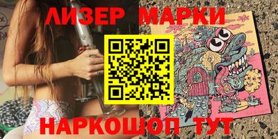СК Малгобек