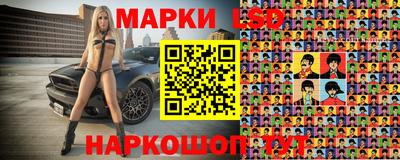 СК Малгобек