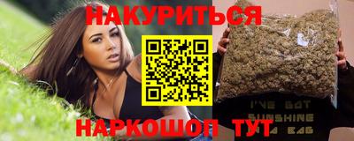 СК Малгобек