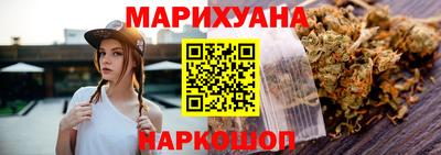 дмт Малоярославец
