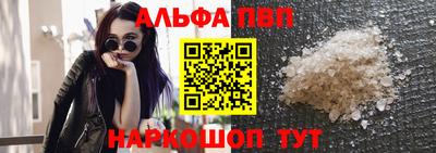 дмт Малоярославец