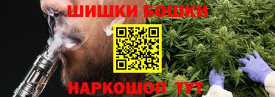 СК Малгобек