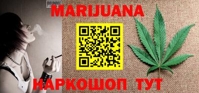 дмт Малоярославец