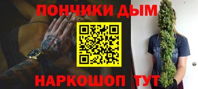 дмт Малоярославец