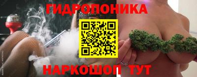 СК Малгобек