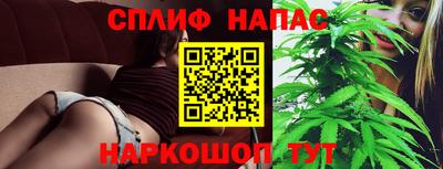 дмт Малоярославец