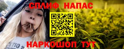дмт Малоярославец