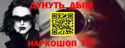 дмт Малоярославец