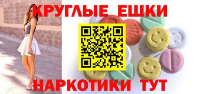 дмт Малоярославец