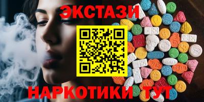 СК Малгобек