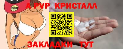 дмт Малоярославец