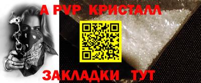 дмт Малоярославец