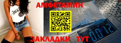дмт Малоярославец