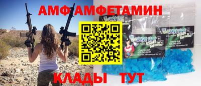 СК Малгобек